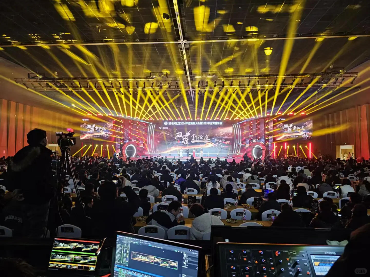 年会新选择：石家庄国际会展中心 ??