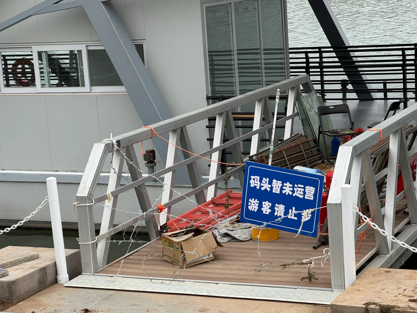 国家会展中心公园