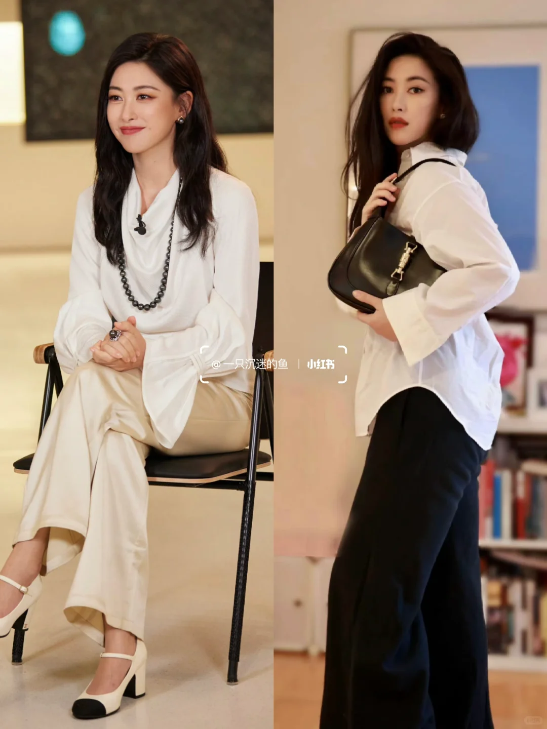 熟女衣品｜40岁朱珠夏日48套穿搭合集（下）