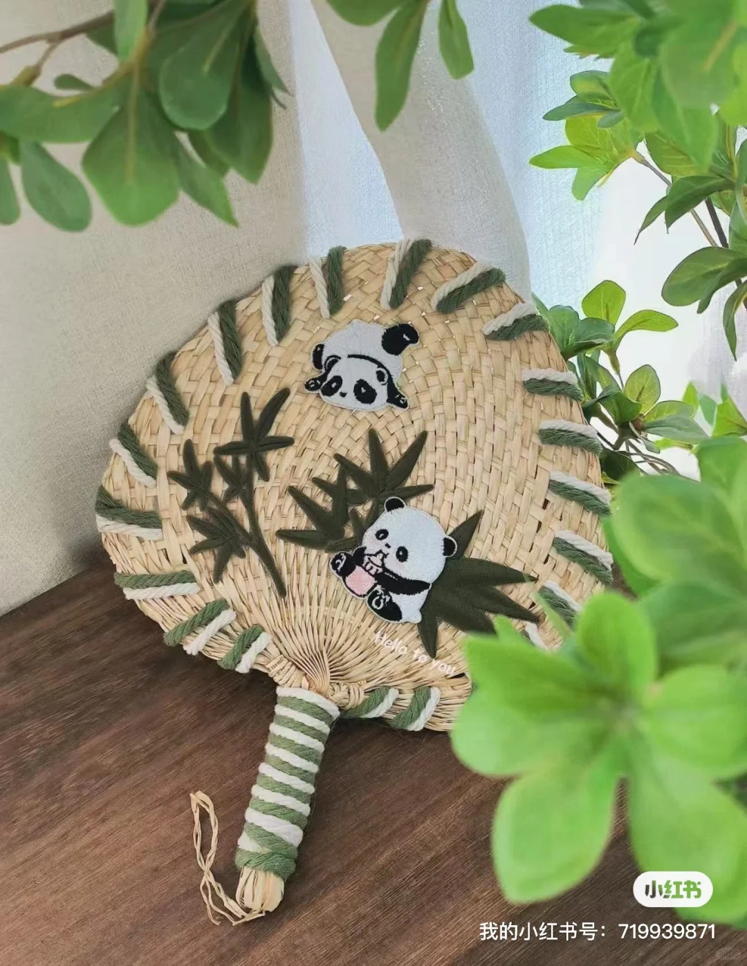 会展湾招商雍境二期实景照片