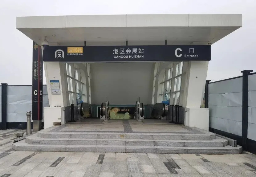 郑州地铁港区会展站C口，丰庆路A口开启