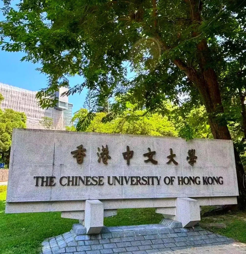 抢占最后名额｜国青模联夏季会议香港会场