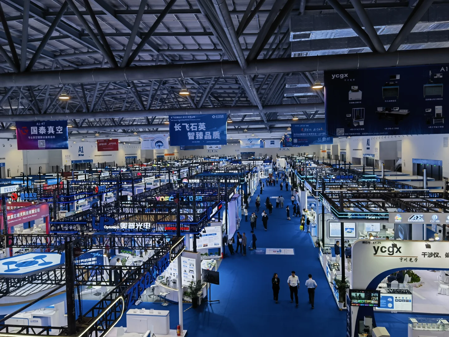 国际光博会结束啦！