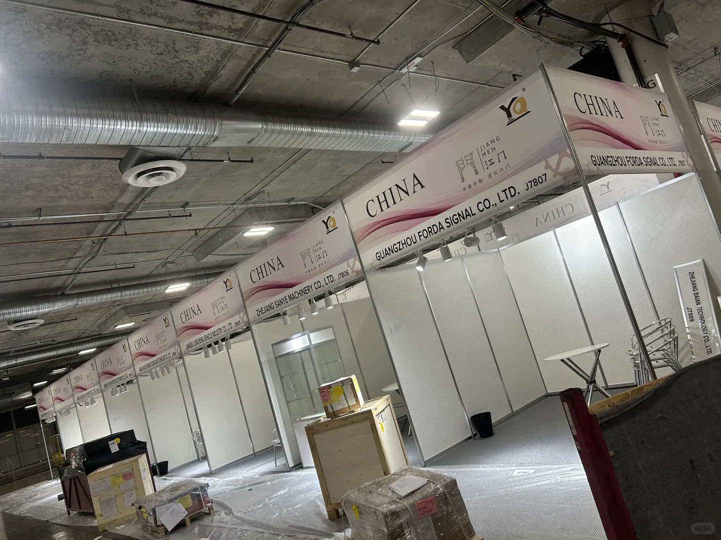 境外参展需要哪些费用?