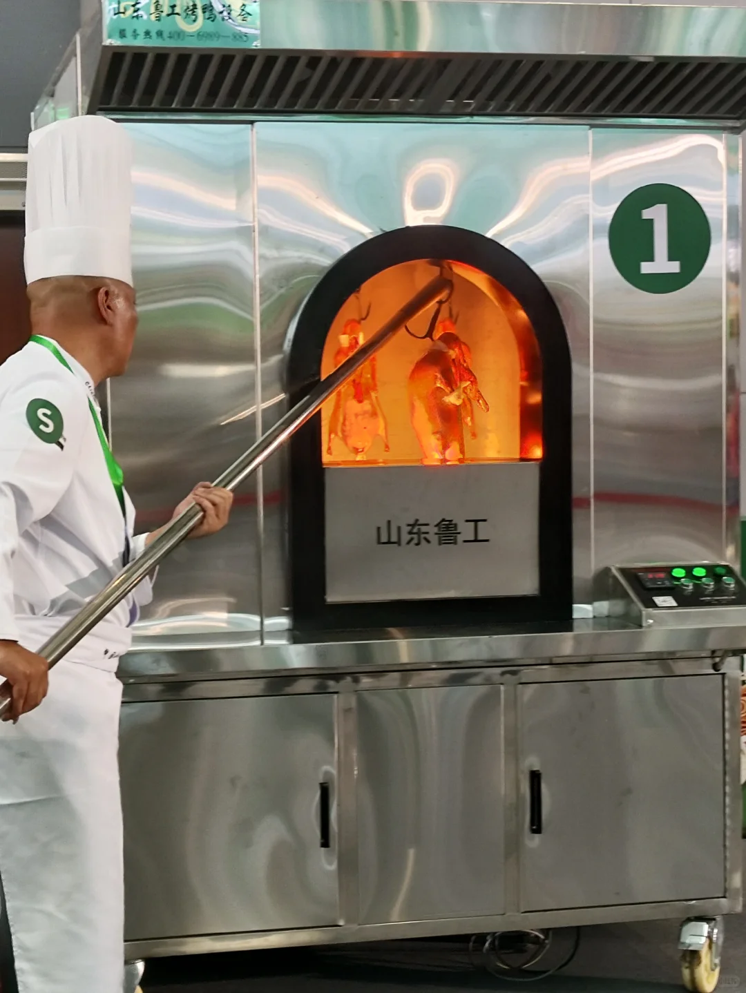 这里可以免费试吃❗❗❗