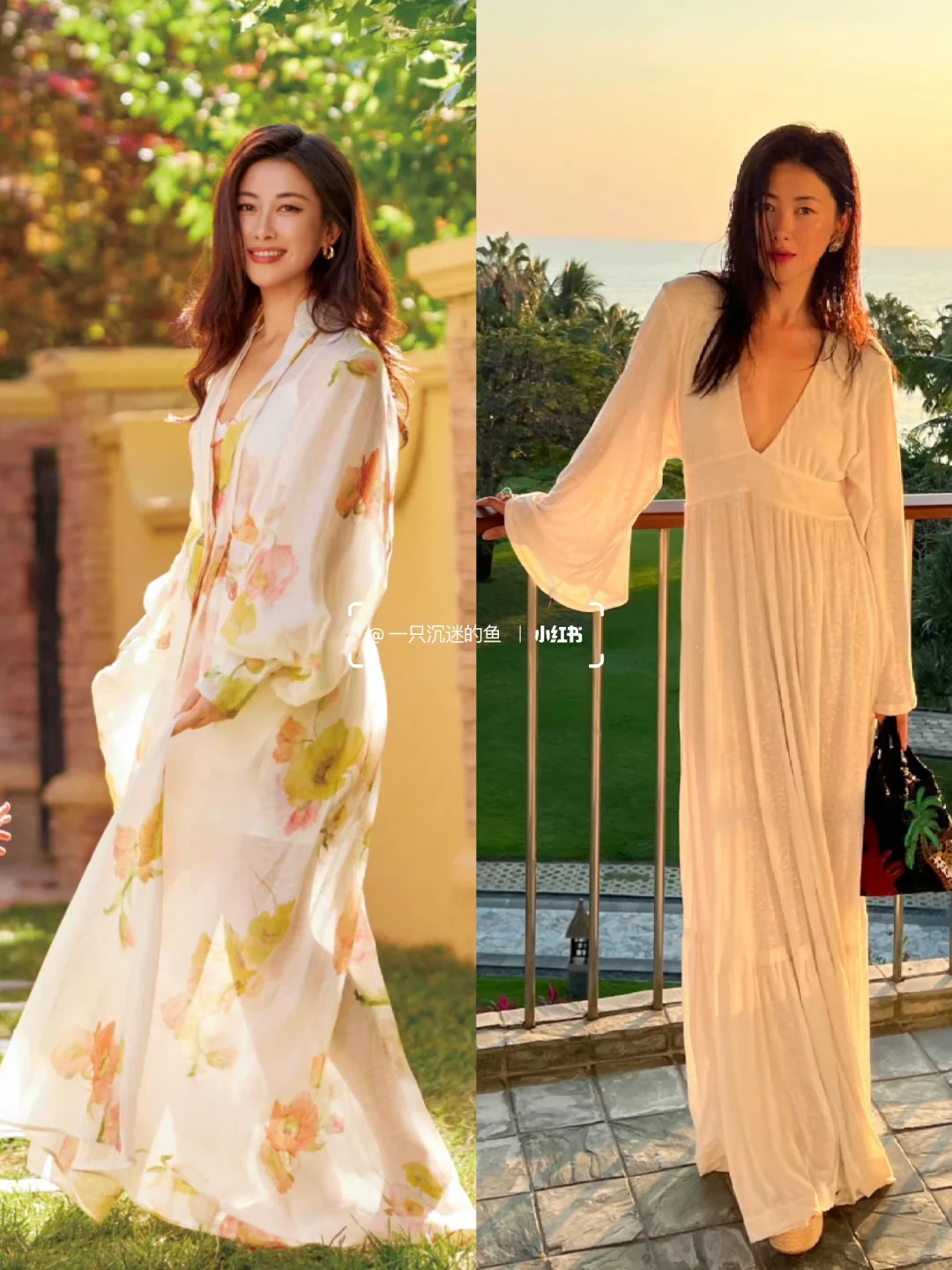 熟女衣品｜40岁朱珠夏日48套穿搭合集（下）