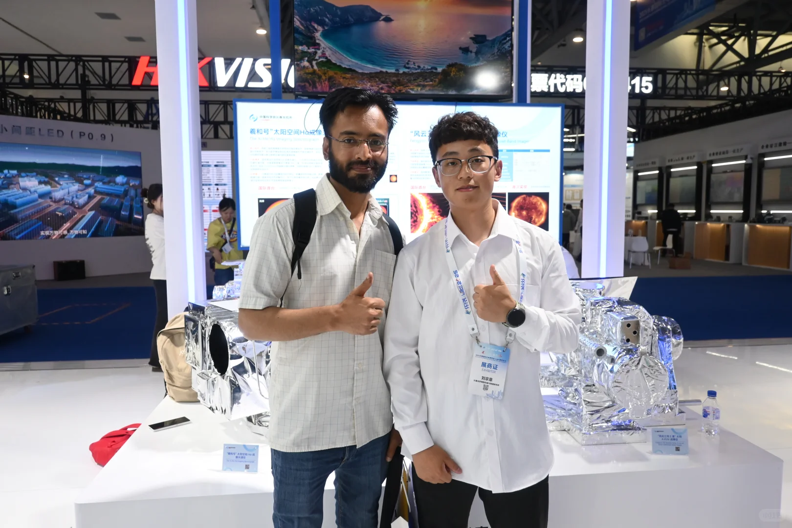 国际光博会结束啦！