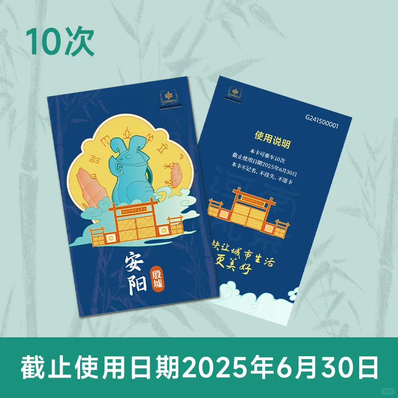 郑州地铁港区会展站C口，丰庆路A口开启