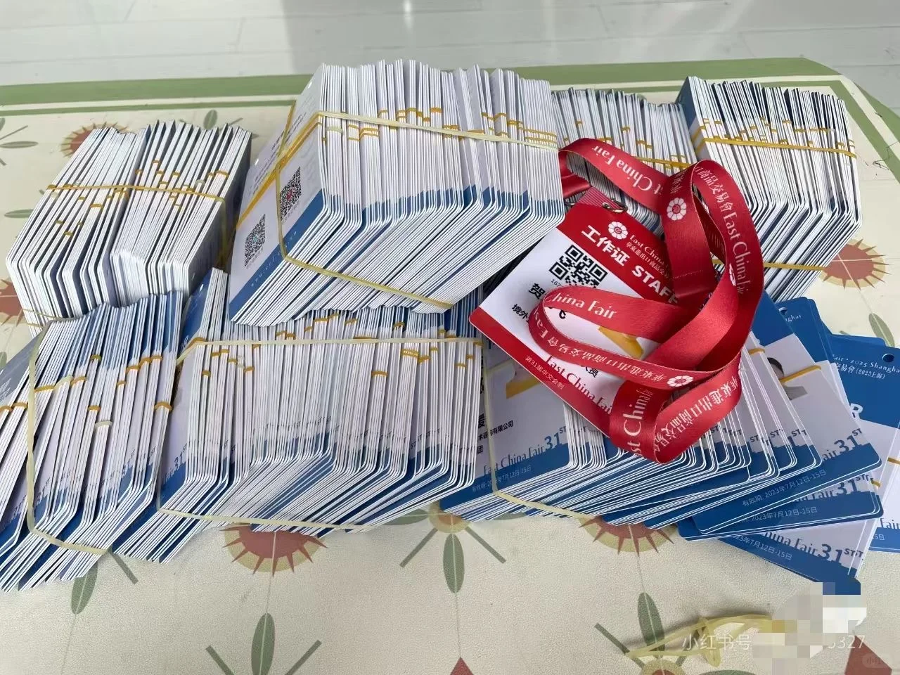 上海华交会需要提前半年报名参展你知道吗