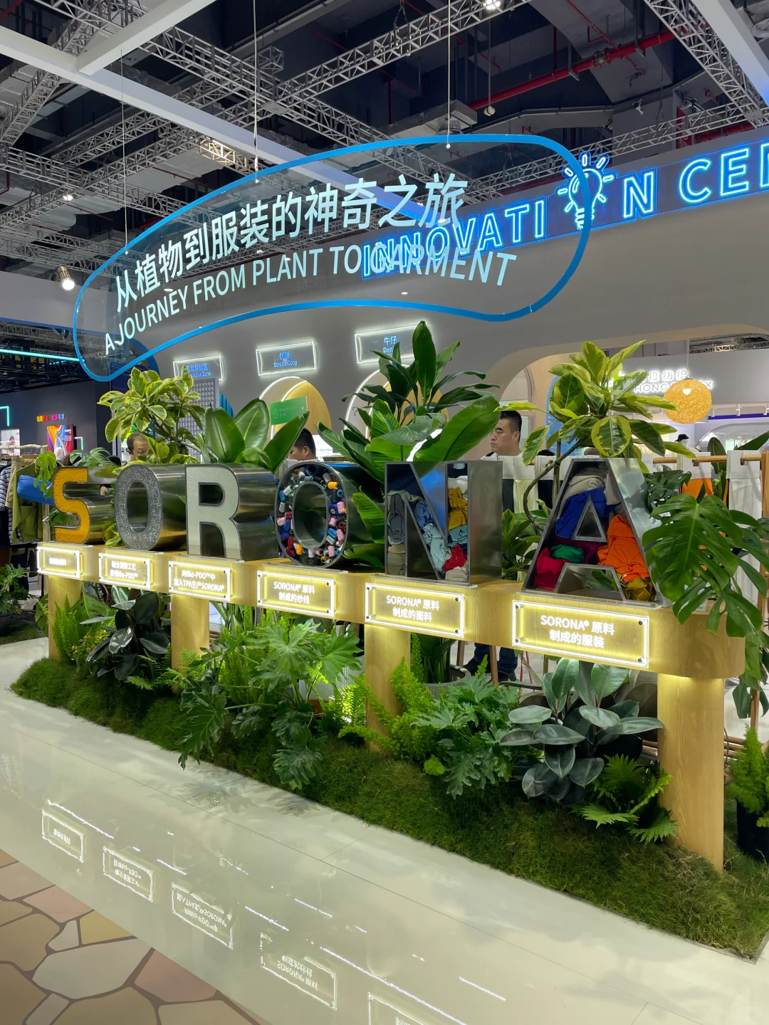 展会搭建太倦之“种地文化”