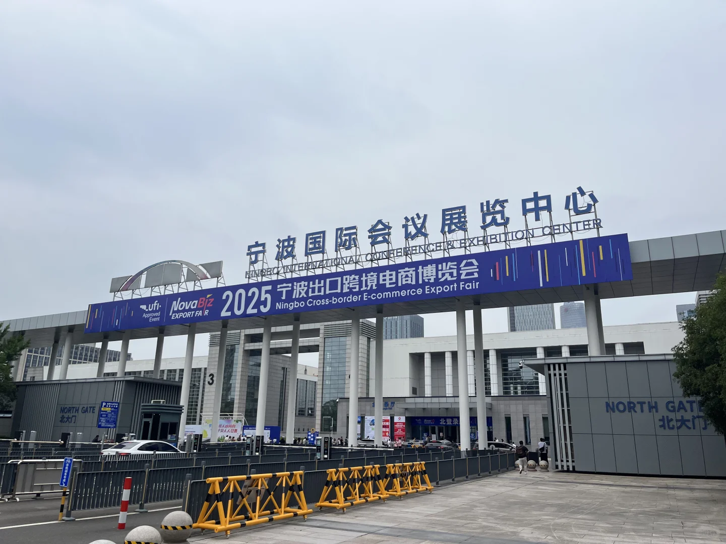 宁波展会找兼职