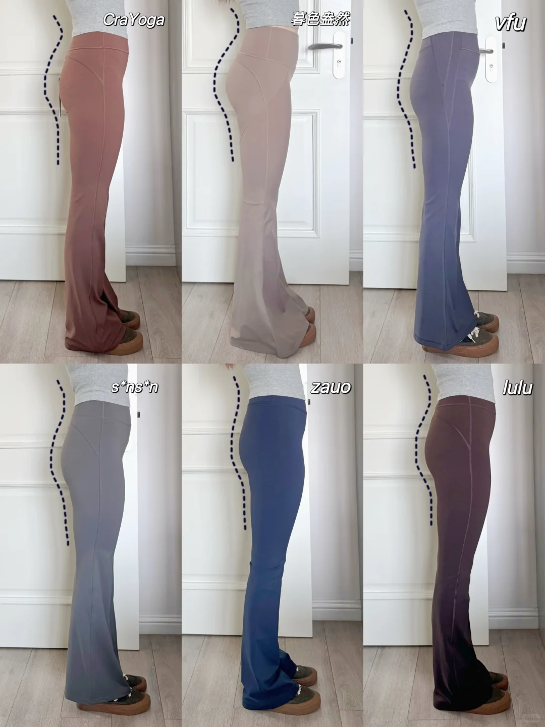 亲测6大瑜伽裤，暮色盎然显瘦力max！