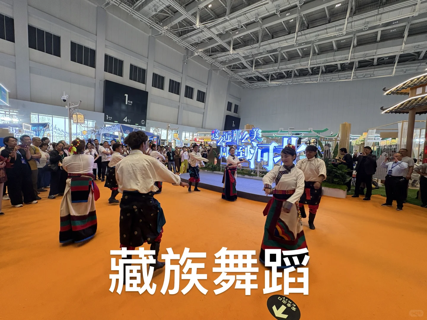 别错过廊坊会展的好物盛宴