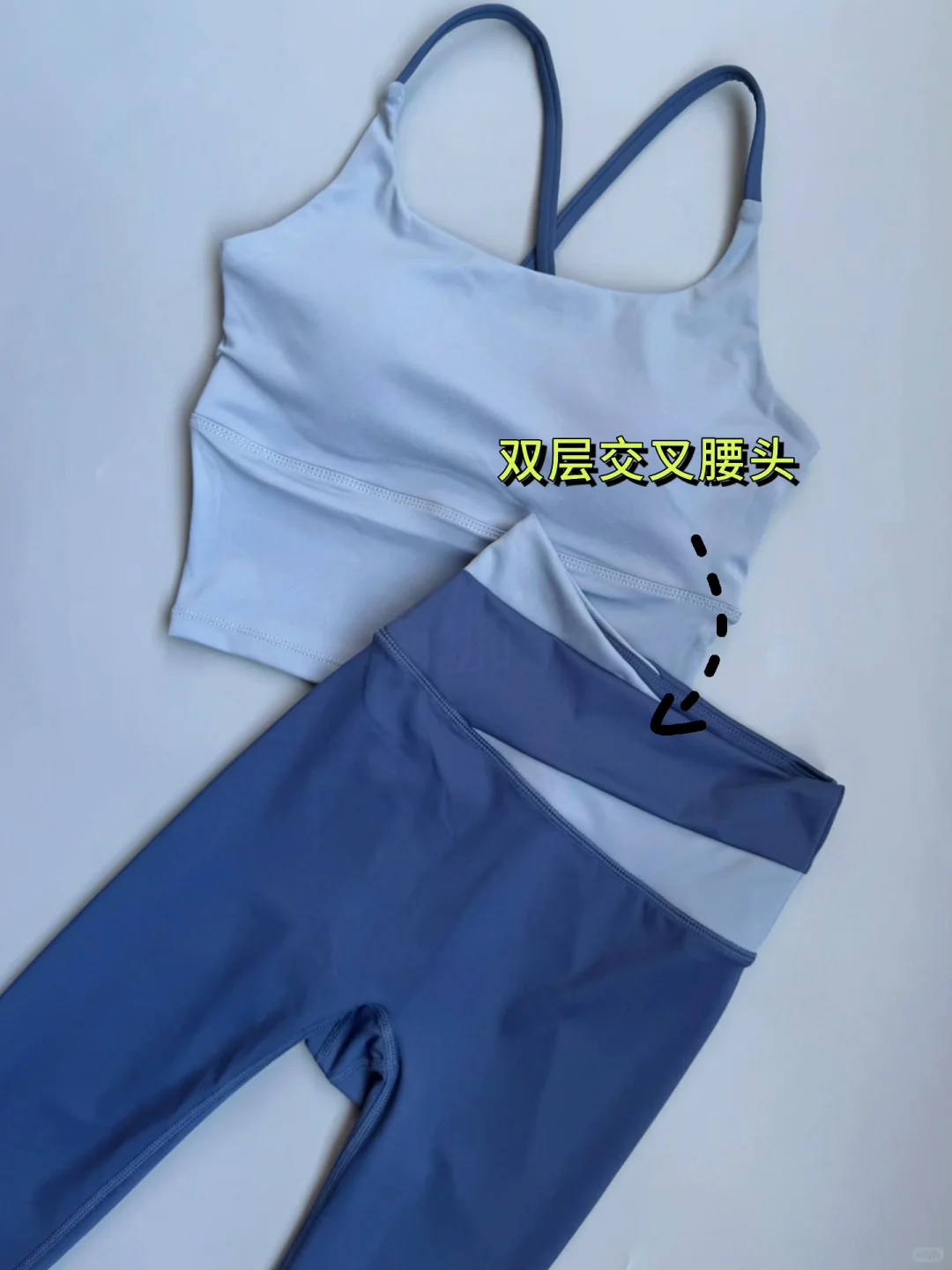 绝绝子！50+?的瑜伽服我想穿一辈子?