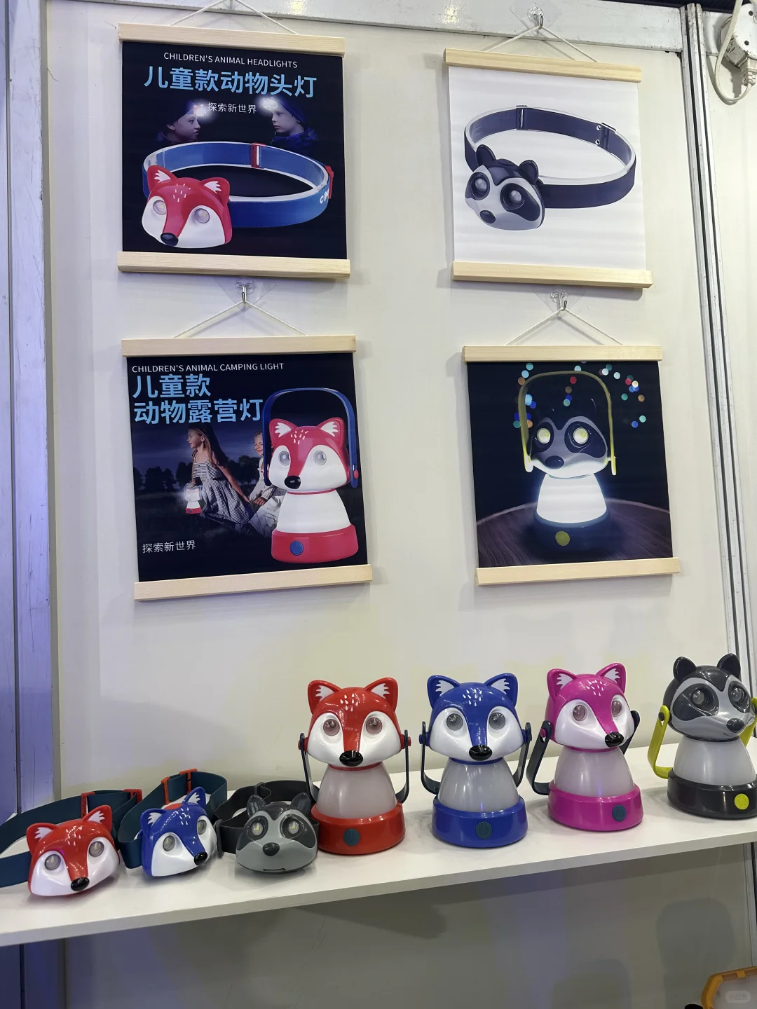 6.16-6.18深圳跨境电商会