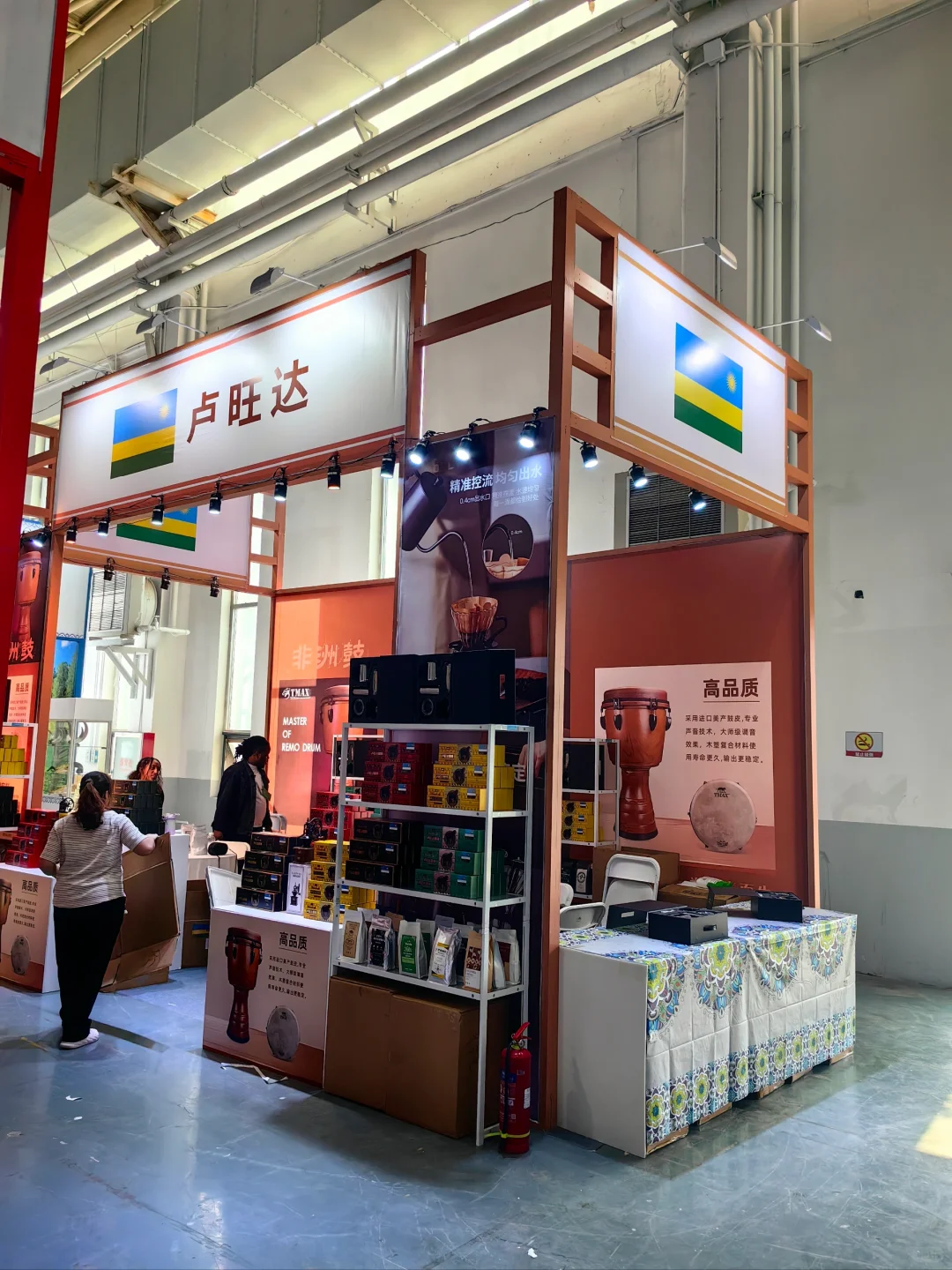 第八届内蒙古文博会开幕在即 好逛趣味展会