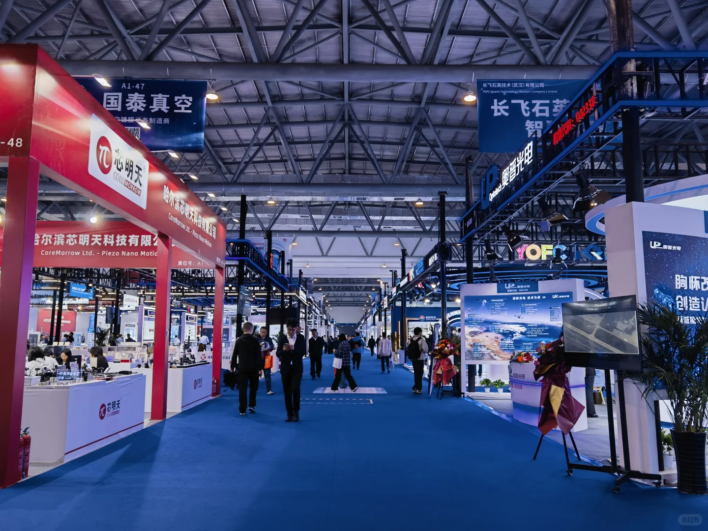 国际光博会结束啦！