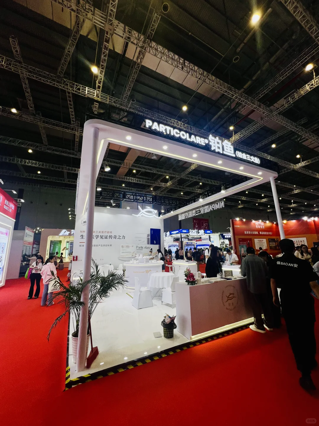 2025上海美博会6.24～6.26交通指引