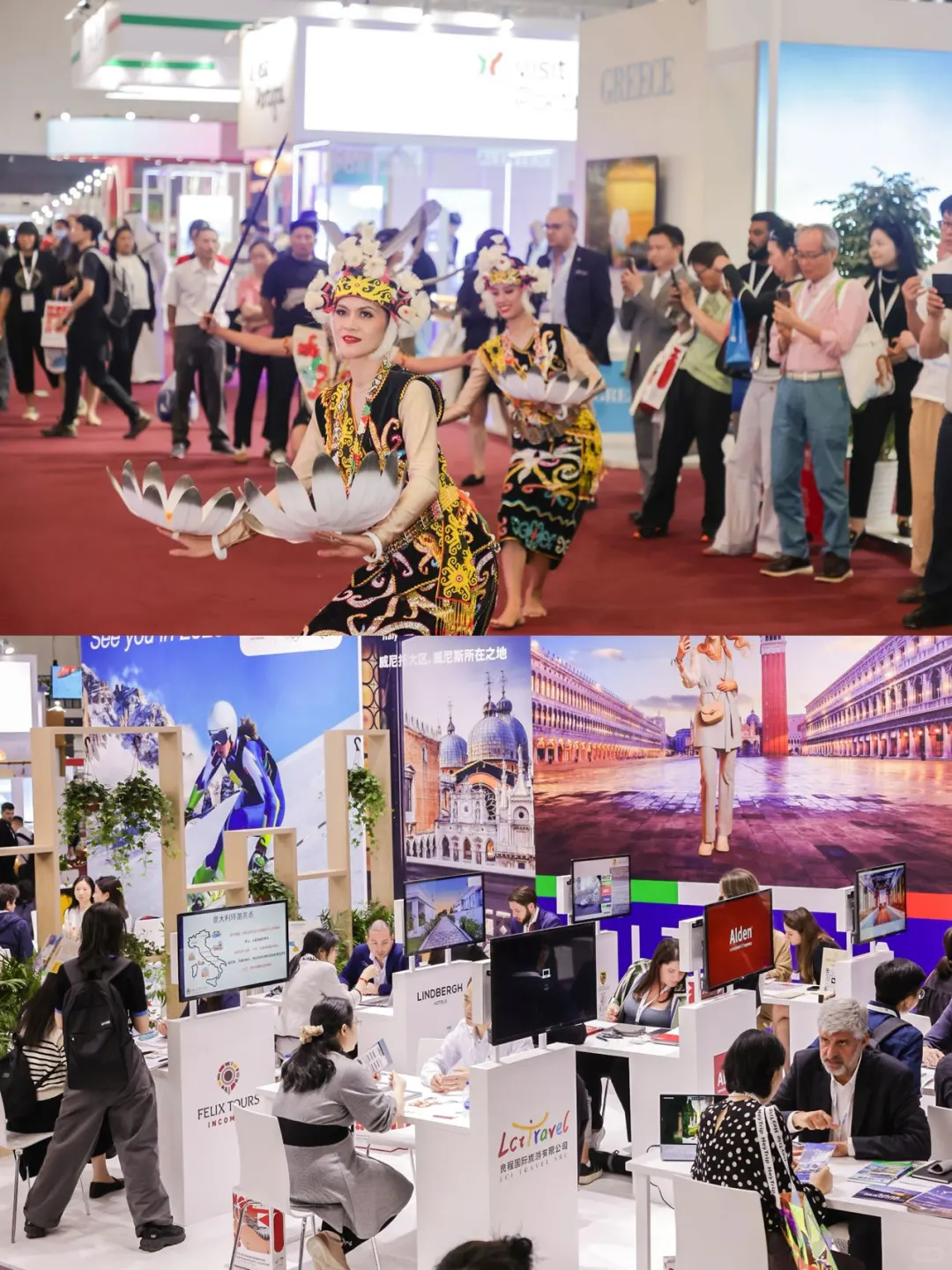 ?旅游人注意！2025 ITB China 旅游展来啦❗️