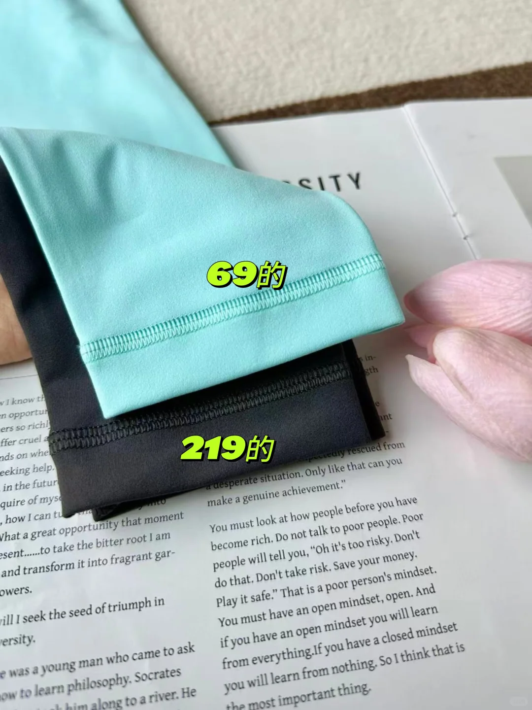 梨型身材姐妹必入！这条瑜伽裤直接封神?