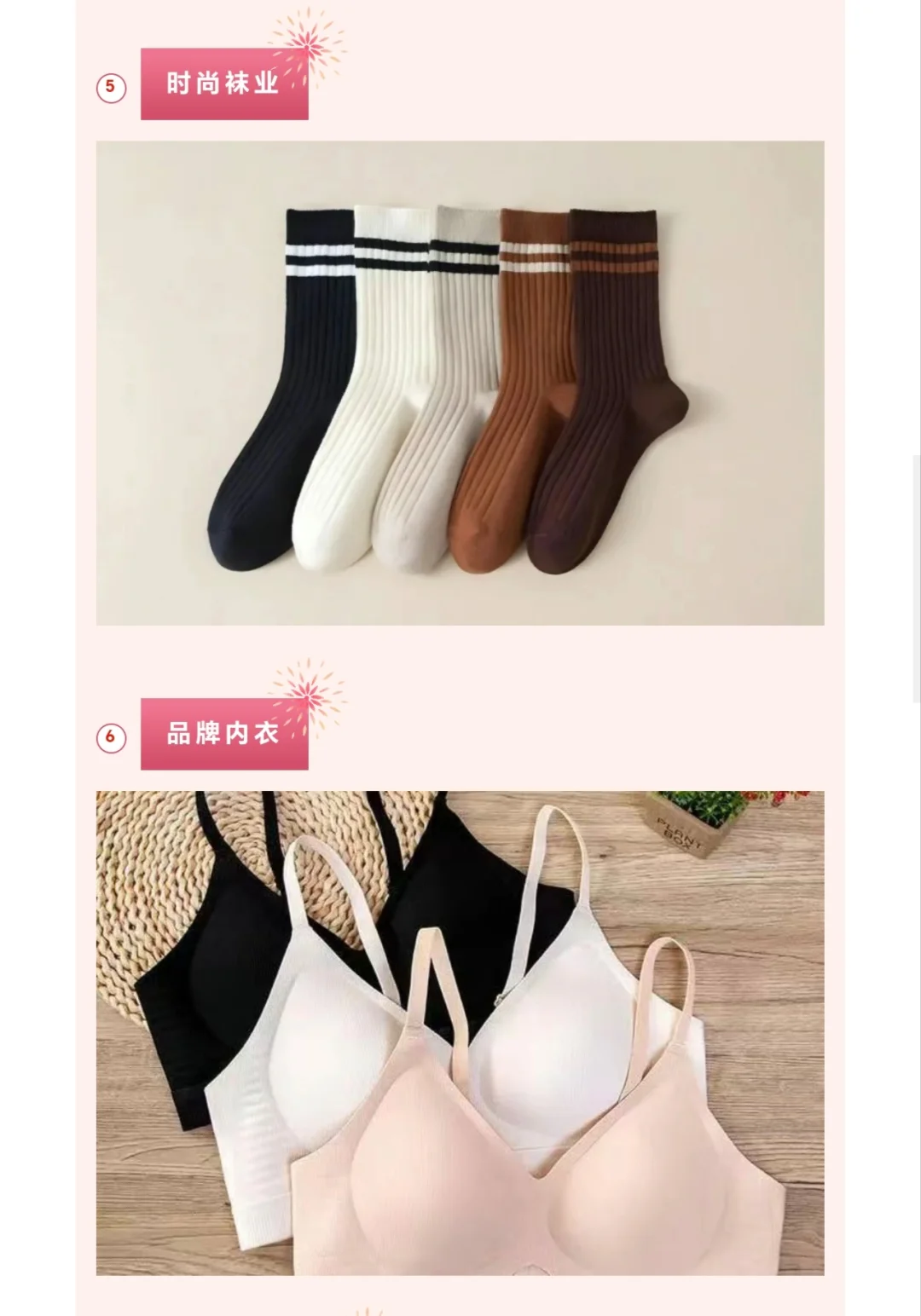 赶紧码住❗❗杭州纺织服装展后天开展❗❗❗