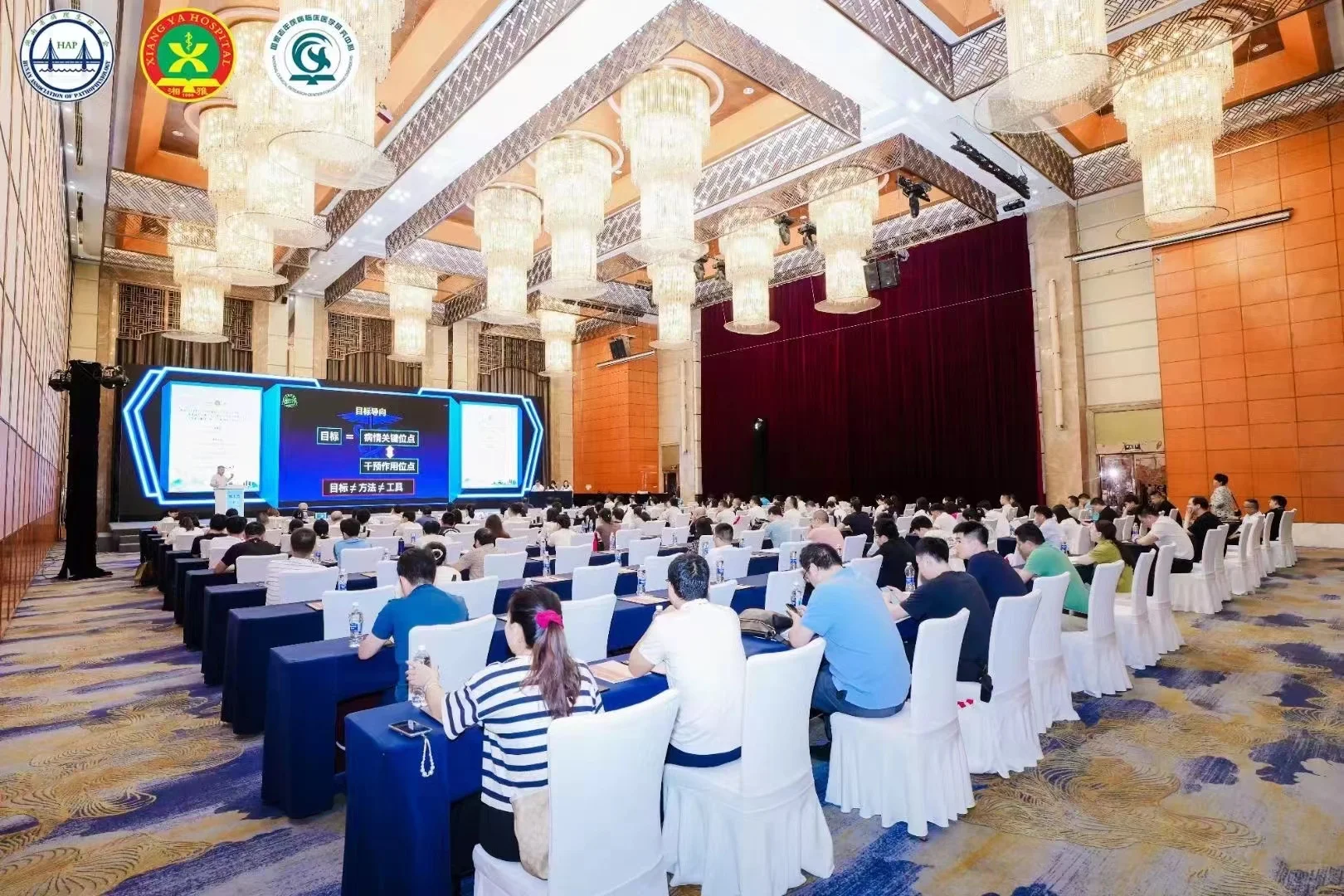 会议活动服务都包含哪些？鸣洋科技会展帮您