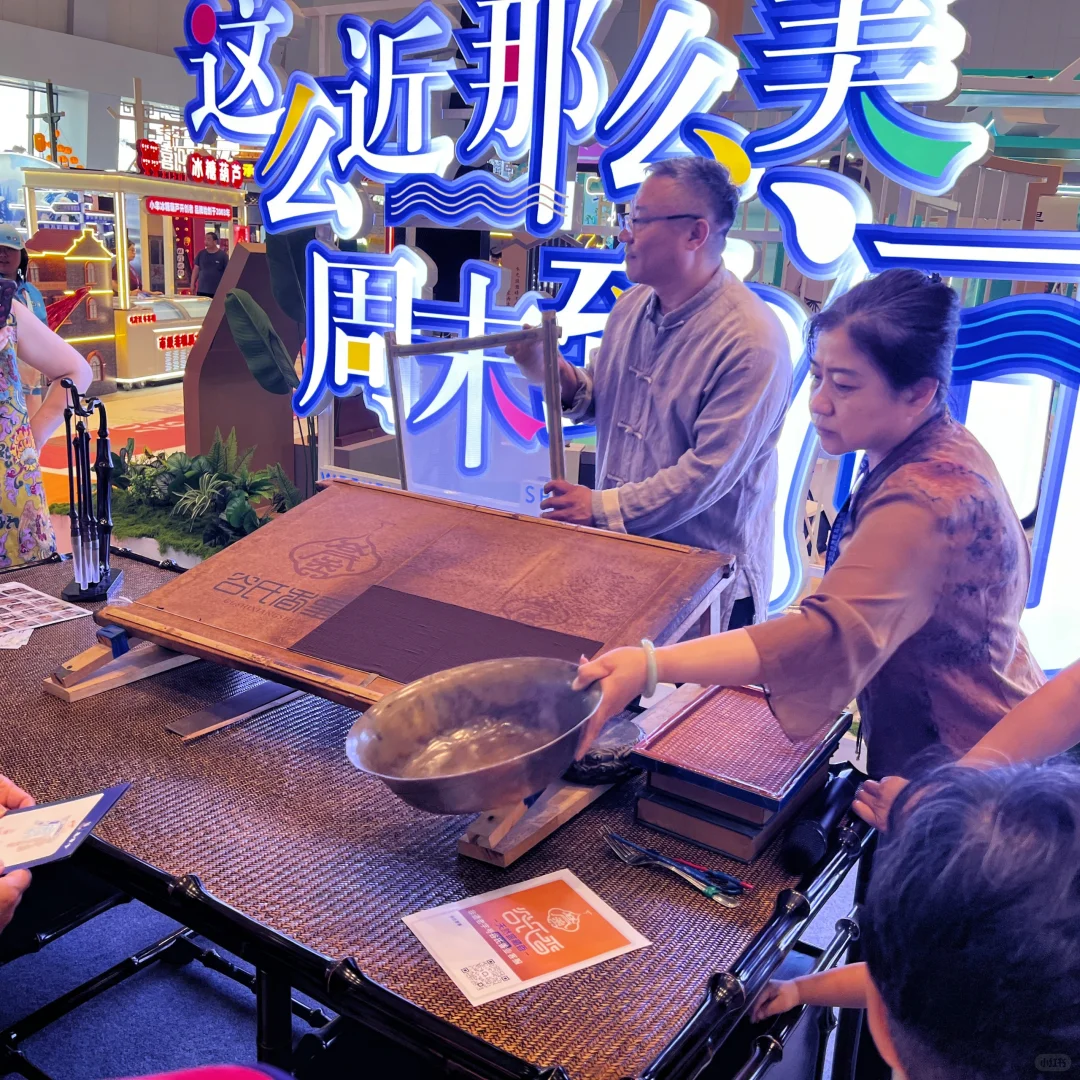 廊坊会展，打造极致购物盛宴