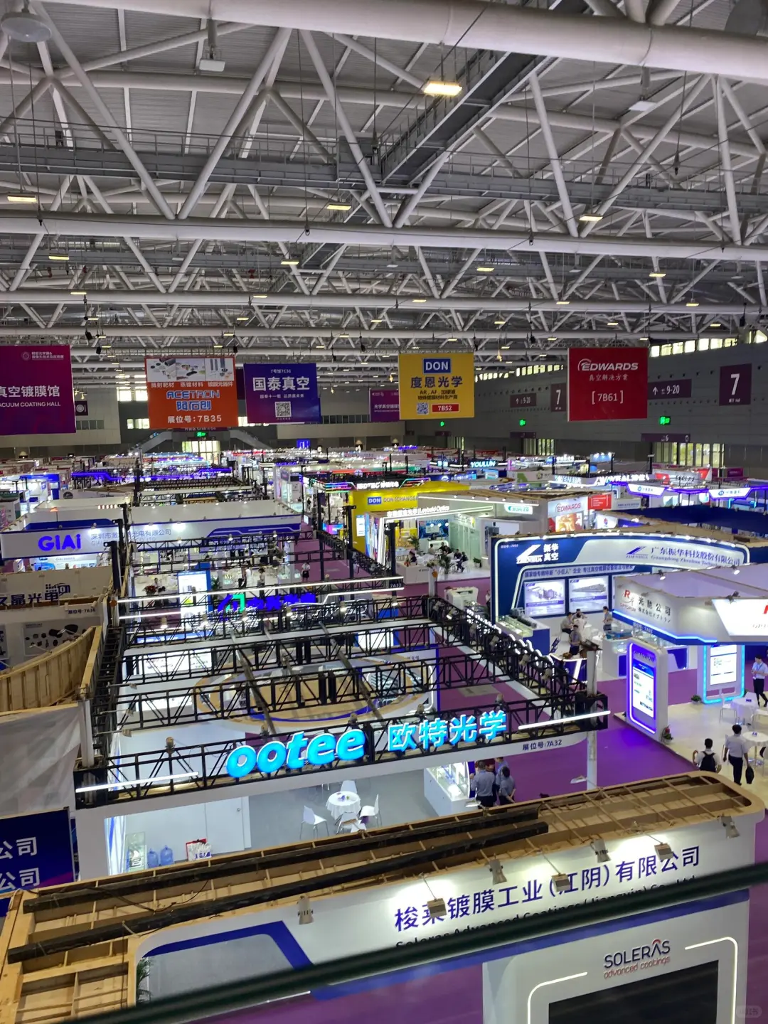 杭州会展协助｜超有意义的兼职?