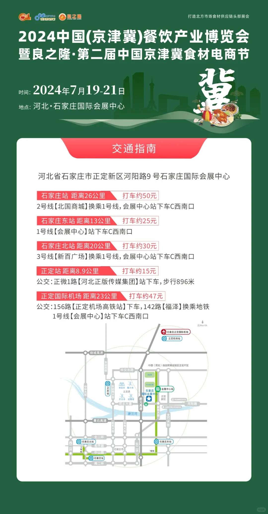 这里可以免费试吃❗❗❗