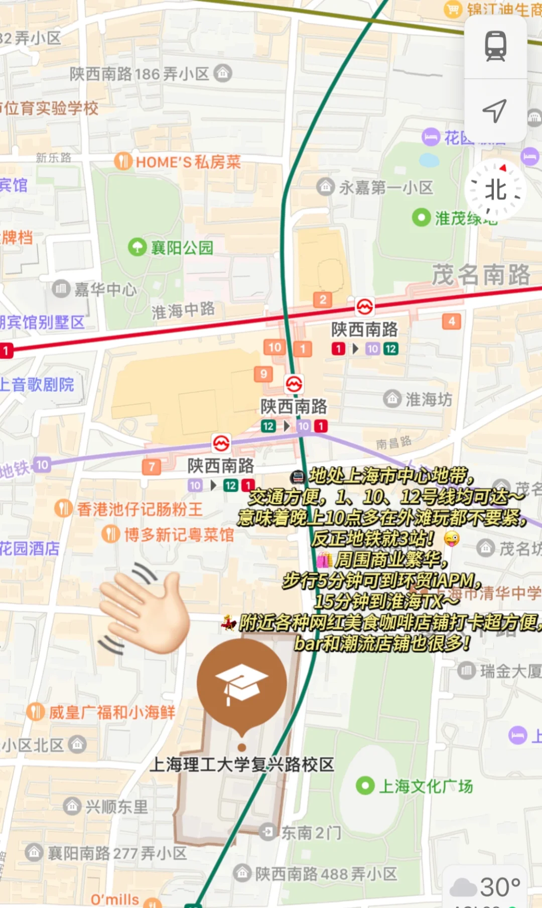 ??‍♀️有问必答｜双非大二会展学姐｜含内推