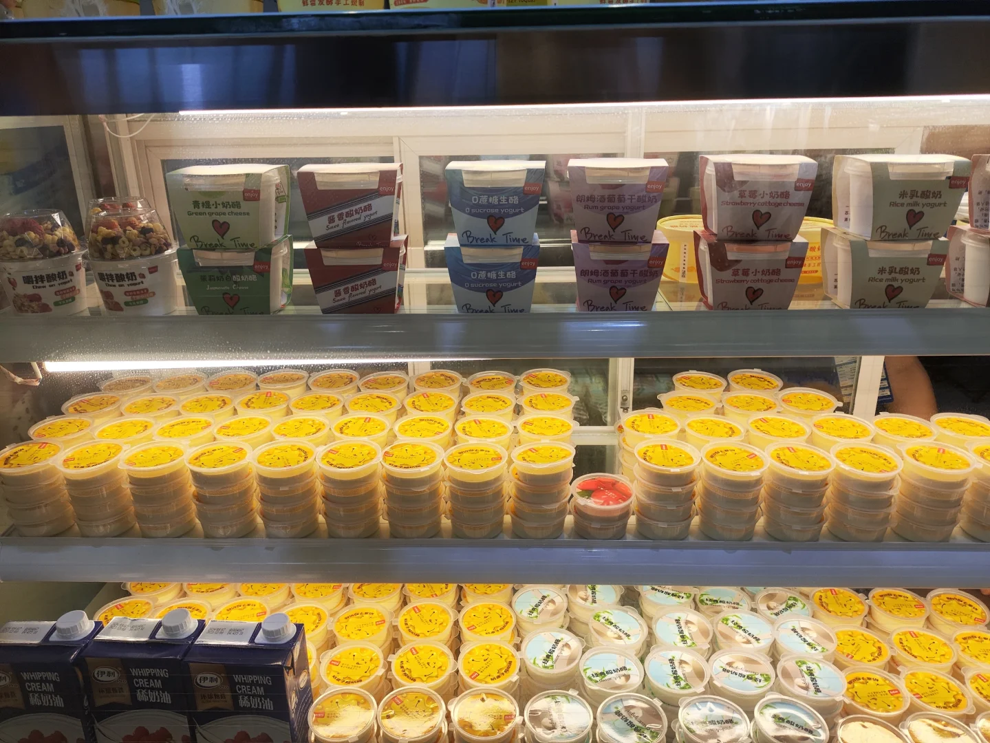 这里可以免费试吃❗❗❗