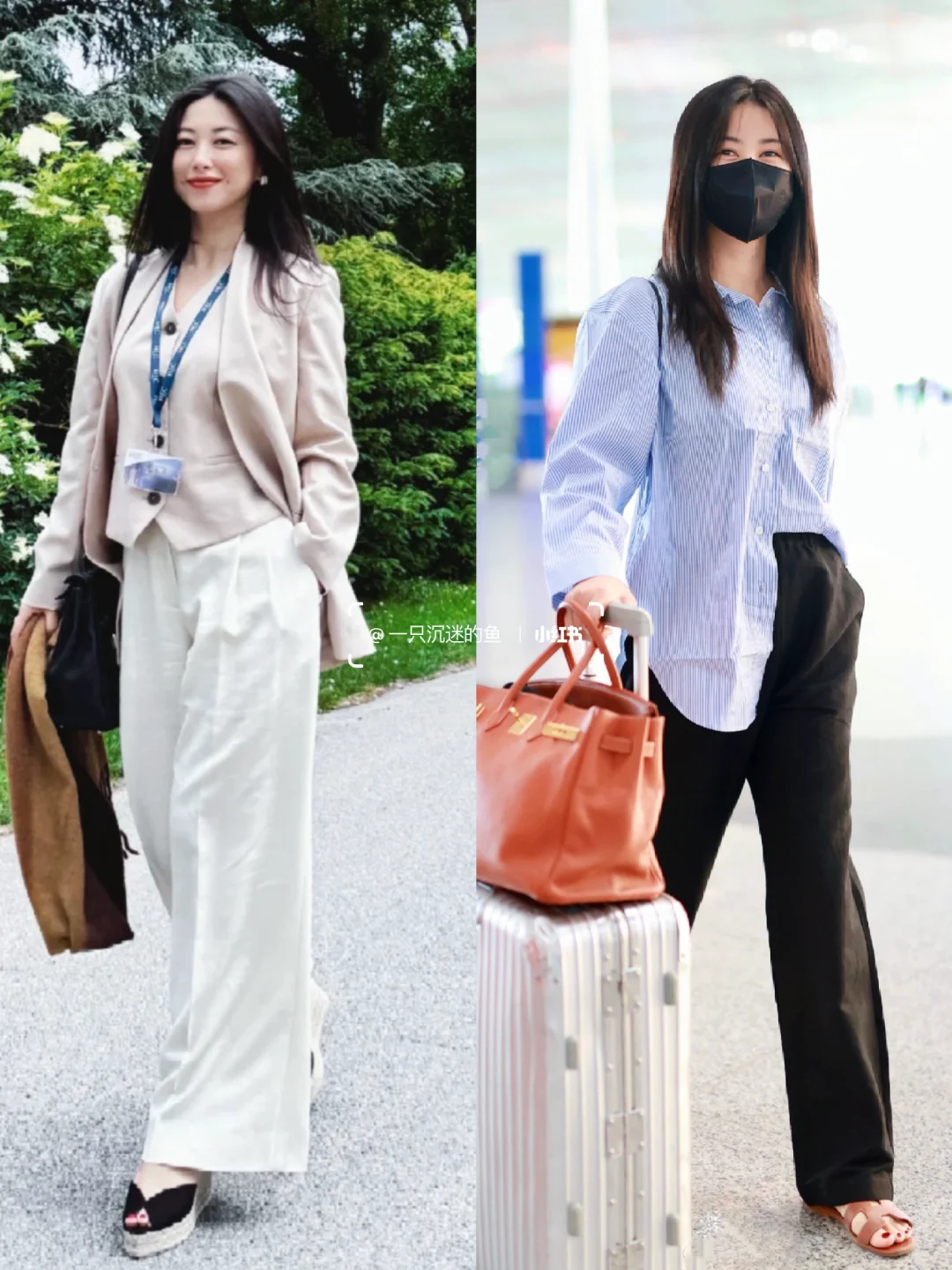 熟女衣品｜40岁朱珠夏日48套穿搭合集（下）