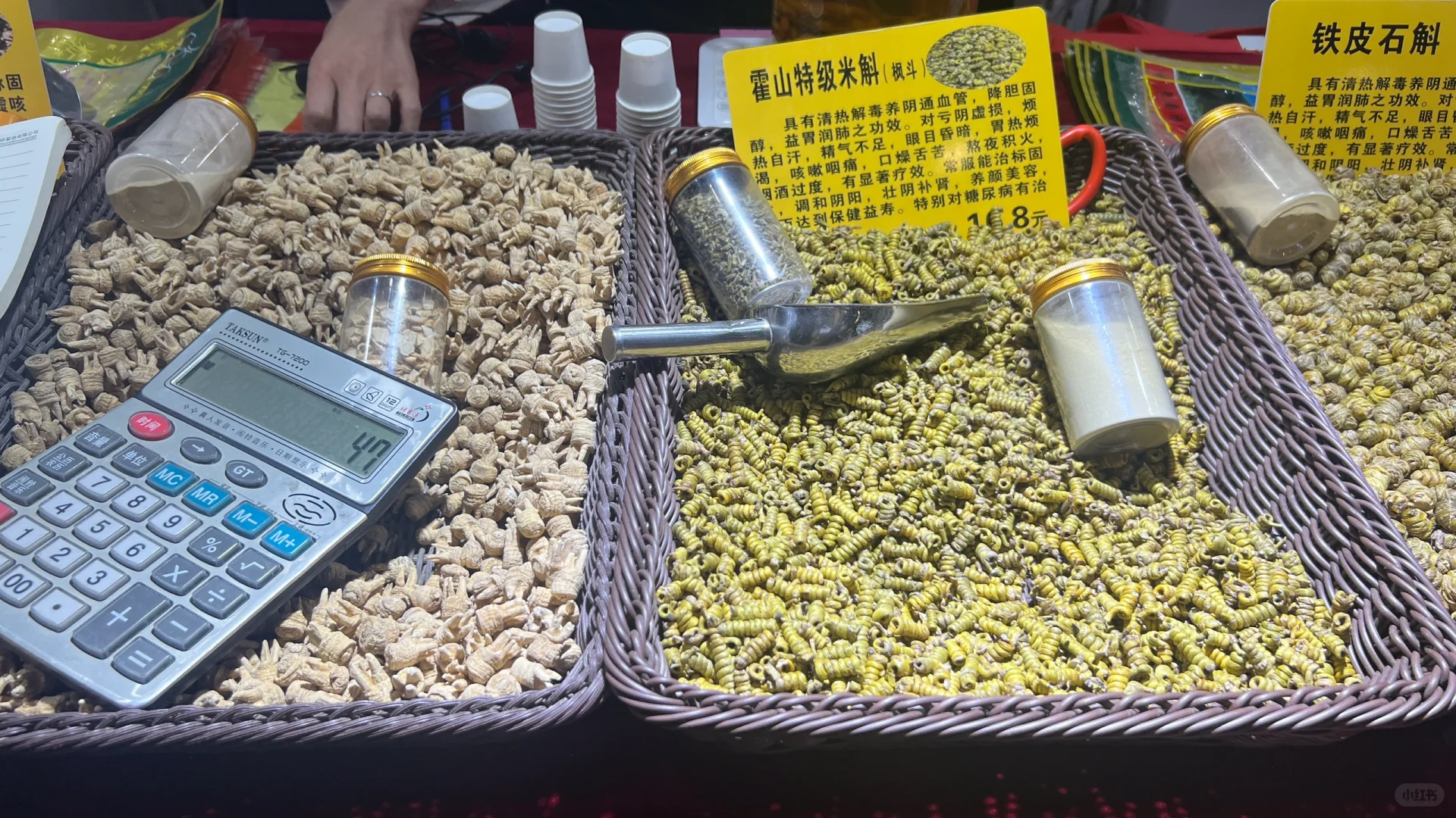 在展会被骗，杭州！在杭州！！