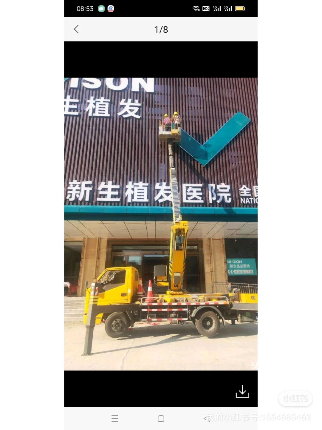 河北邯郸市升降车出租 高空作业车出租