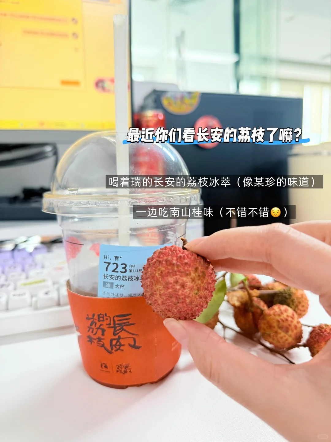 Plog新人博主第1️⃣天｜我准备笨拙的开始了