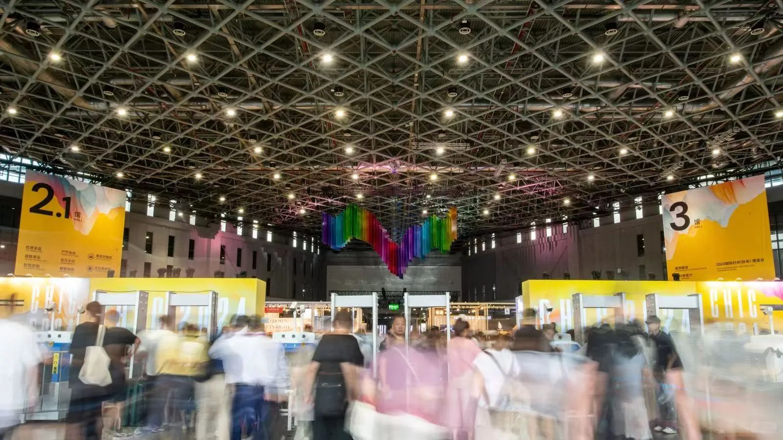 2025年CHIC中国国际服装服饰博览会-报名