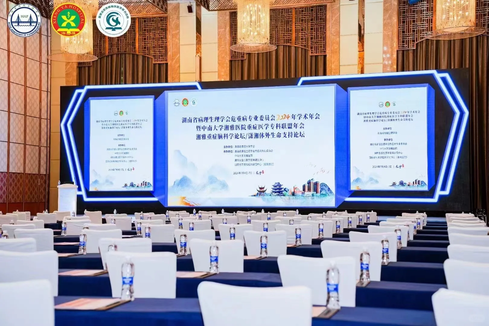 会议活动服务都包含哪些？鸣洋科技会展帮您