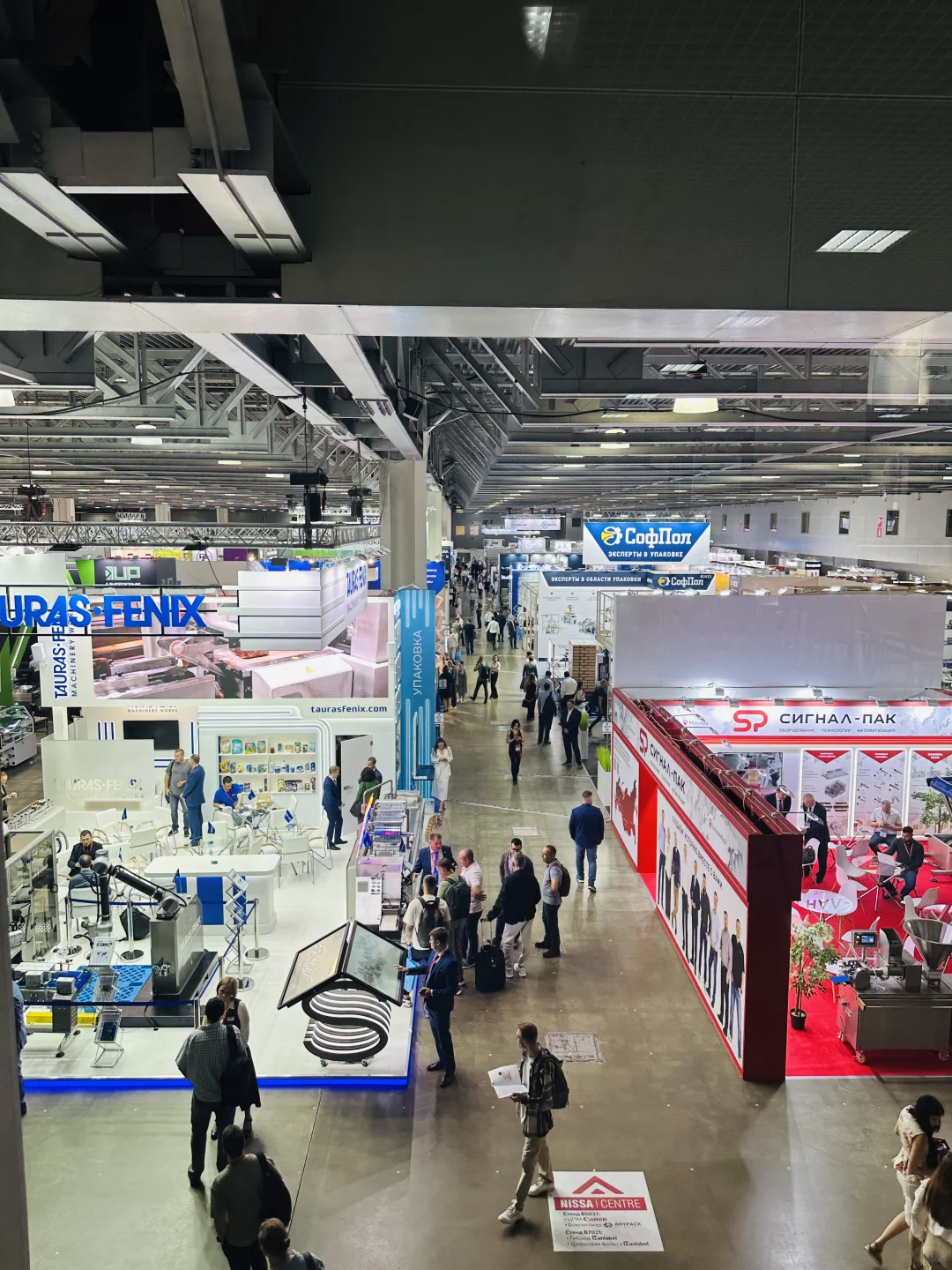 俄罗斯包装展落幕，精彩回顾！