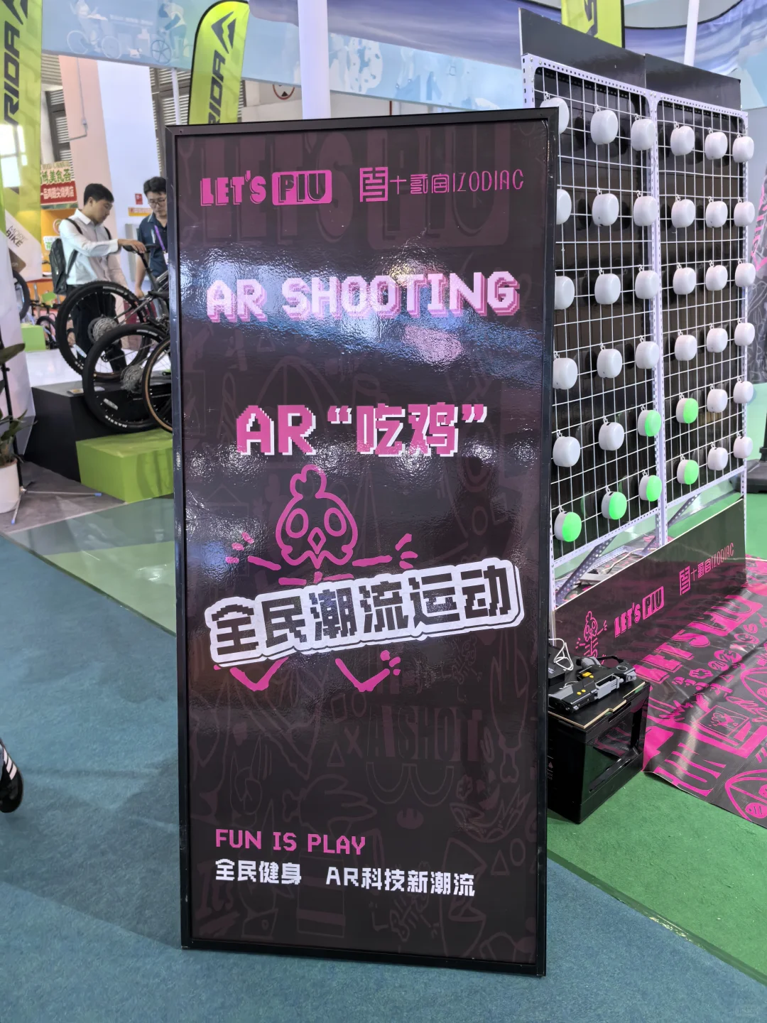 关于采访报道第9届南博会