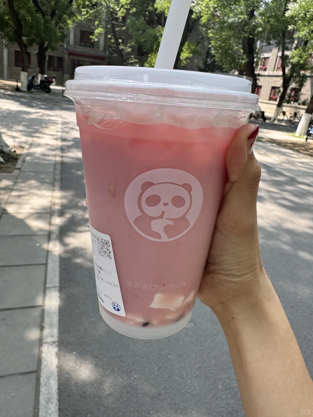 pku附近夏季清爽食物自存