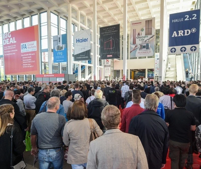 2025德国柏林消费电子展览会 IFA 官方报名