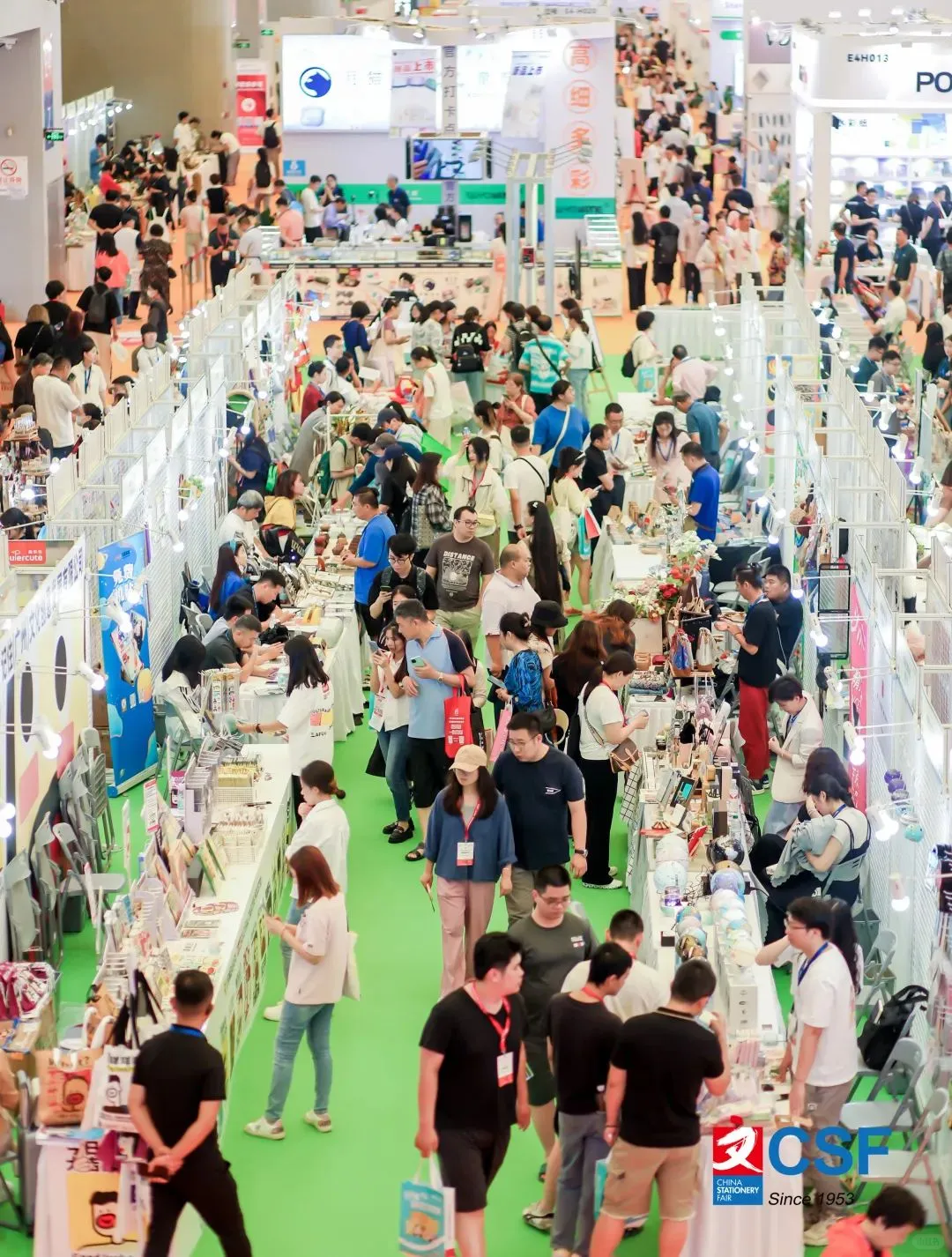 第120届csf文具展报名开始了