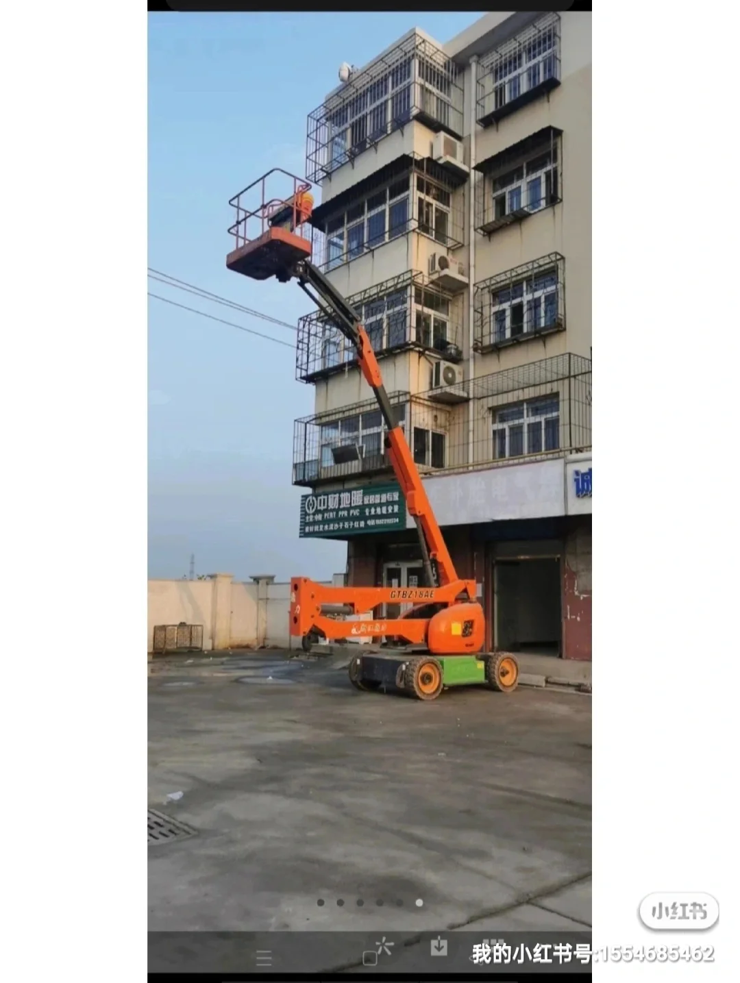 河北邯郸市升降车出租 高空作业车出租