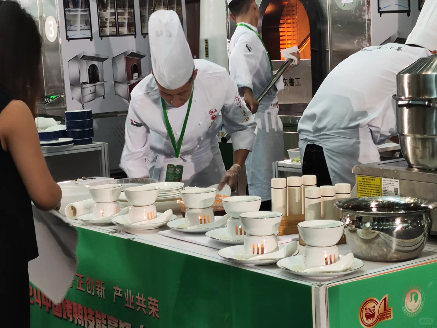 这里可以免费试吃❗❗❗