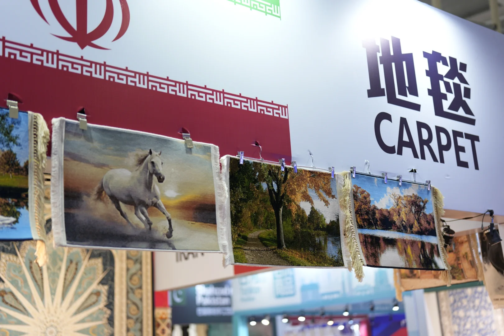 中外商品展，一个南京的大庙会～