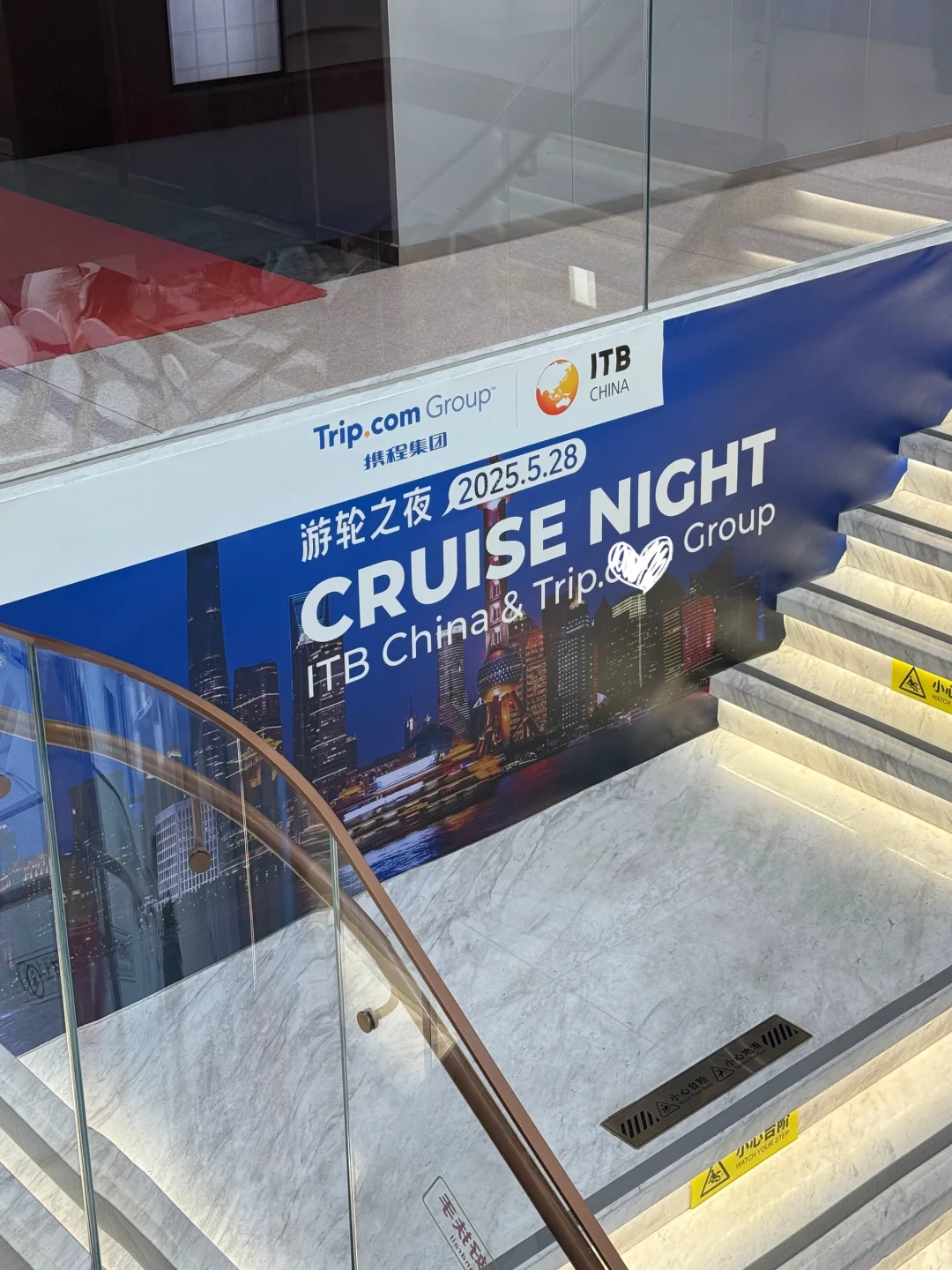 惊❗️上海这场展让我环游了80+国家?