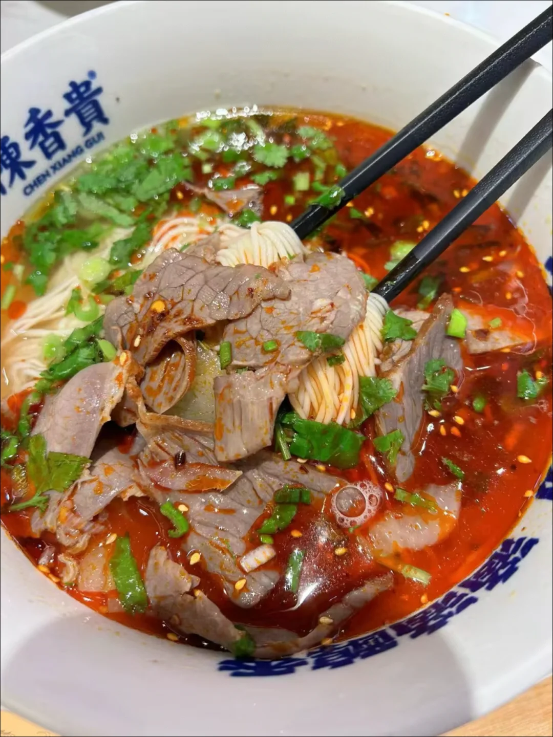 ?狂喜！陈香贵14.9元牛肉面套餐快来抢购