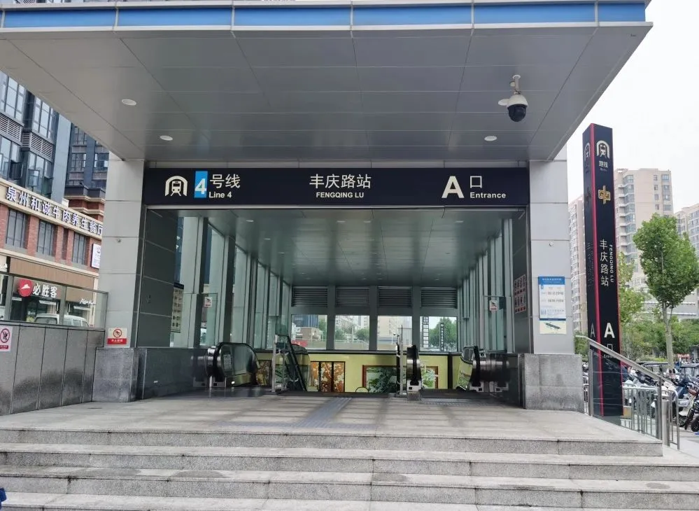 郑州地铁港区会展站C口，丰庆路A口开启