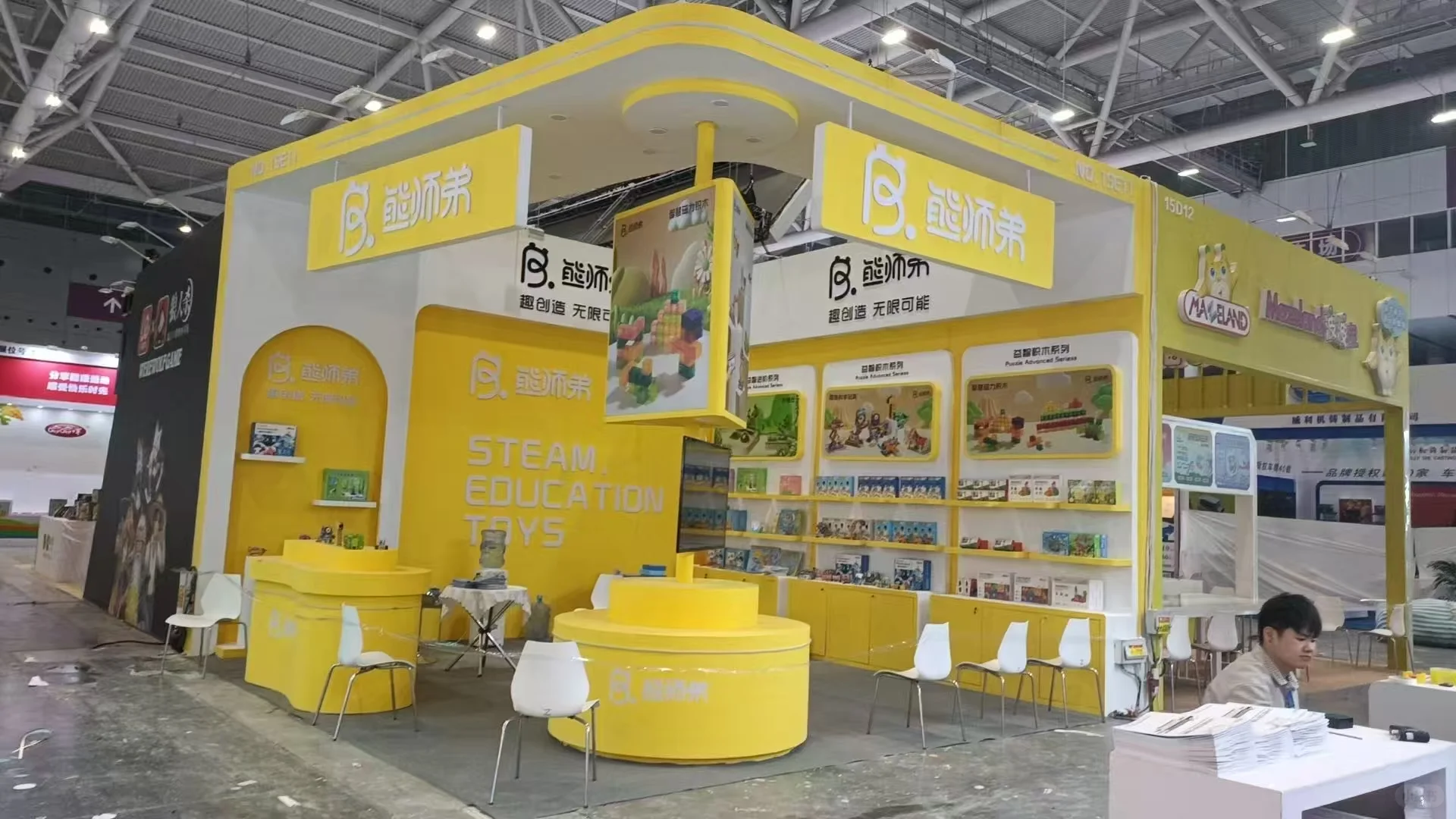 上海会展装饰，