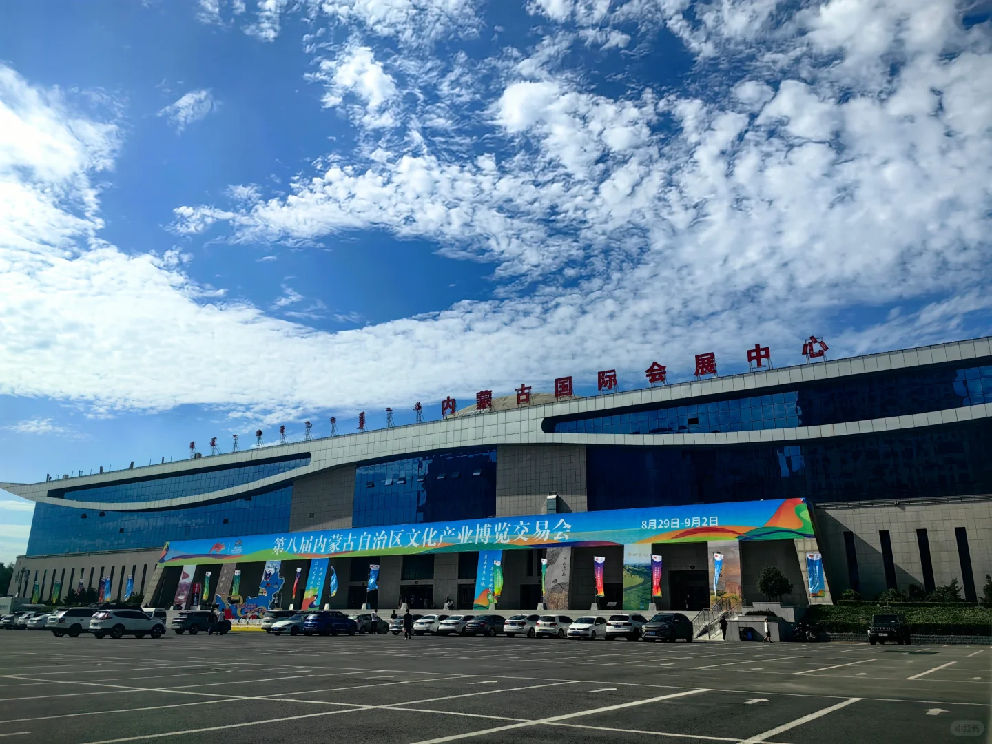 第八届内蒙古文博会开幕在即 好逛趣味展会